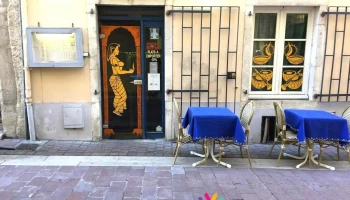 Restaurant Visnu Maison de L'Inde - Pau