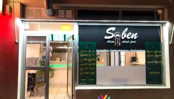 Soben restaurant - 33610 Cestas
