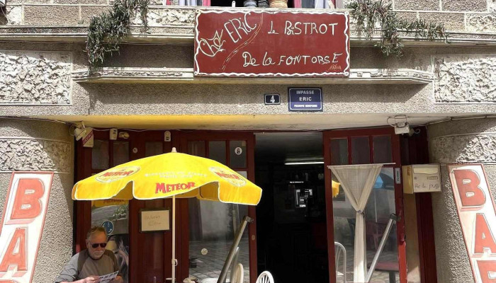 Chez Eric - 16500 Confolens