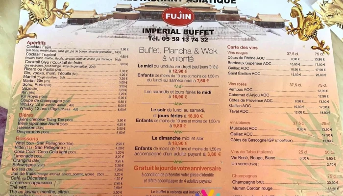 Fujin -  Menu - Lescar