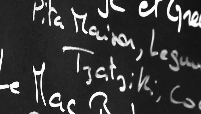 Hebeho -  Menu - Bayonne