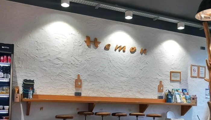 Hemon Opinions - Châtellerault