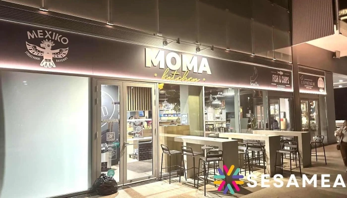 Moma Kitchen -  Tout - Bayonne