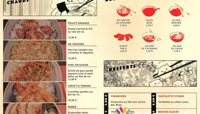 Oj Bento -  Menu - Castelnau-de-médoc
