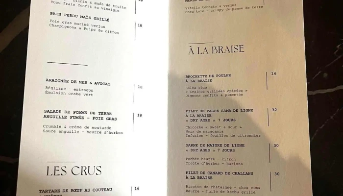 Restaurant Gaua -  Menu - Urrugne