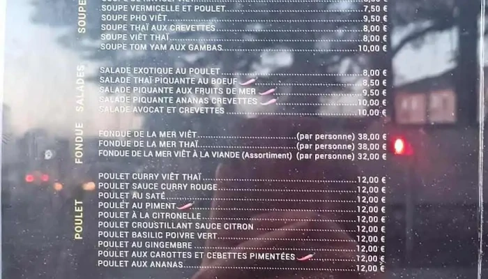 Restaurant Madame Anh -  Menu - Agen