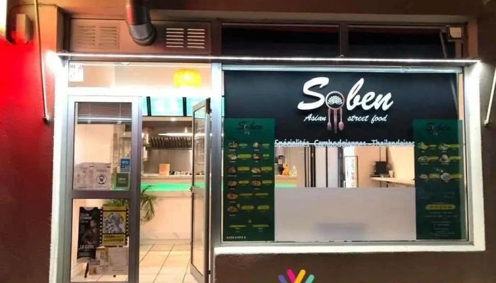 Soben restaurant - 33610 Cestas